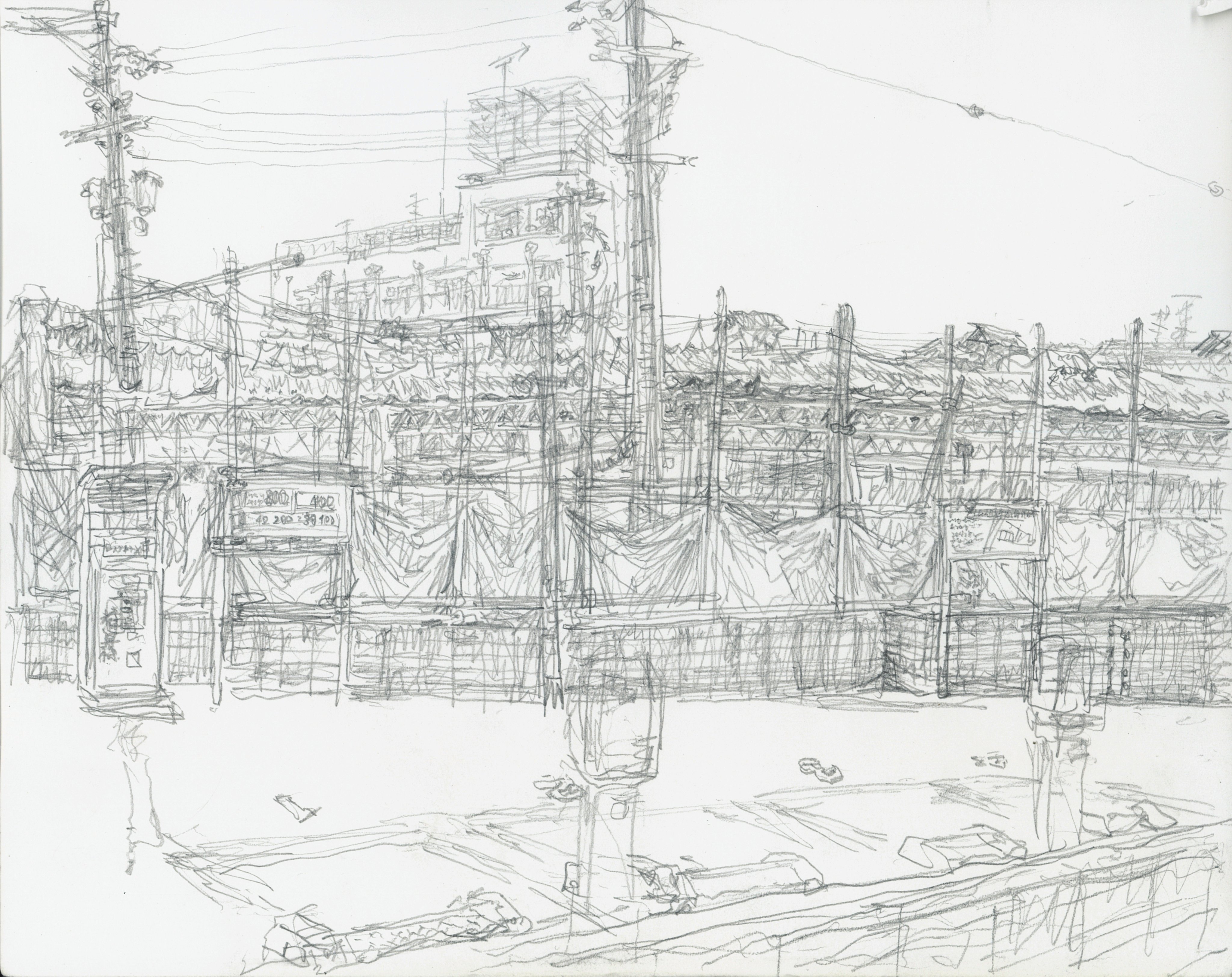 図案集「タイの建築と文様」1999年 WADSILP 図案集「タイの建築と文様」1999年 WADSILP
