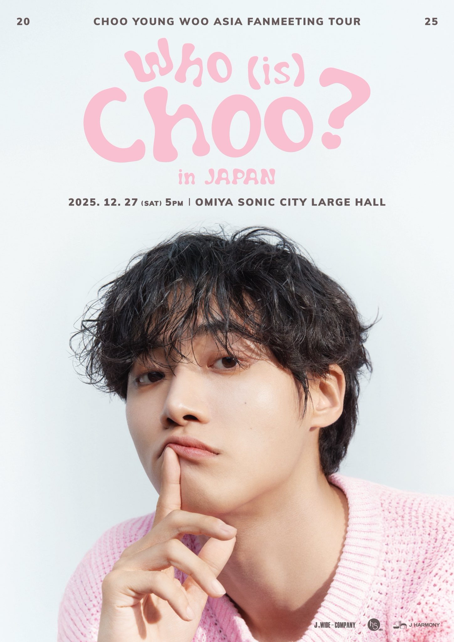 Highlights by CHOO YOUNG WOO JAPAN OFFICIAL