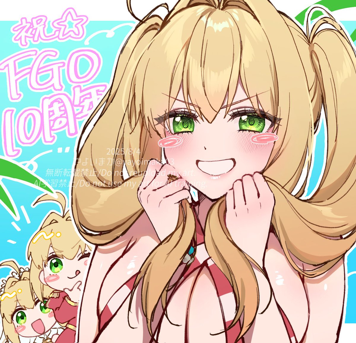ใใใใพใ (@yayoimaka03) on Twitter photo 10ๅจๅนดใใงใใ๏ผ๏ผ๐ฅณ
 #FGO10ๅจๅนดใกใใปใผใธ 10ๅจๅนดใใงใใ๏ผ๏ผ๐ฅณ
 #FGO10ๅจๅนดใกใใปใผใธ