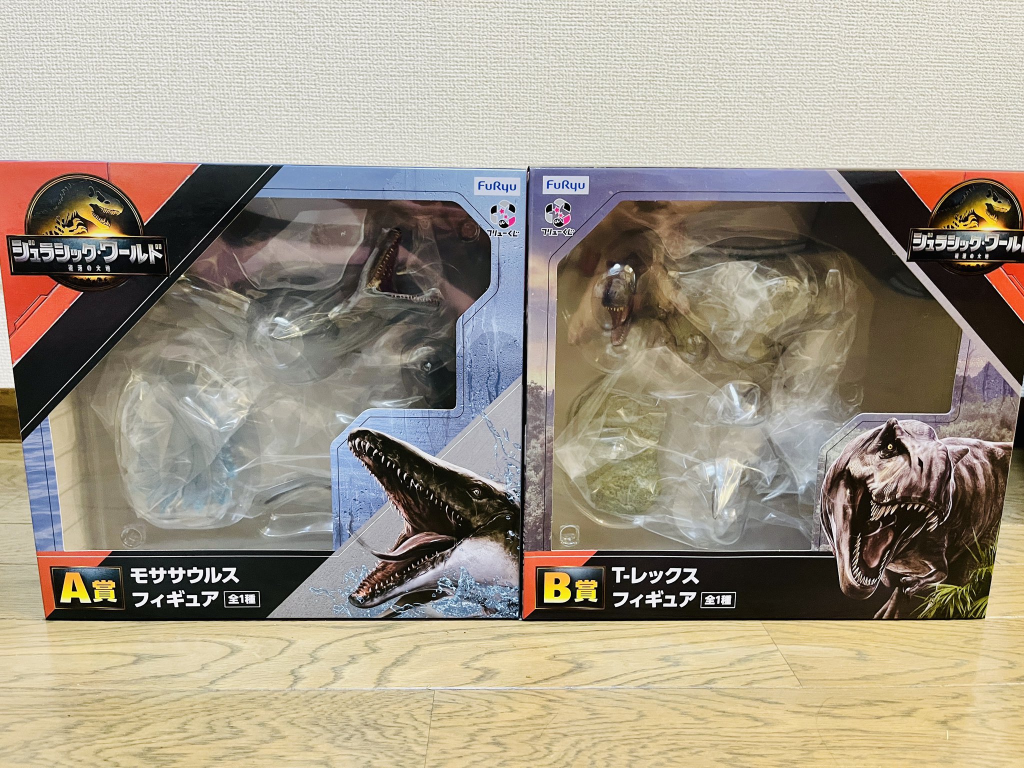 ジュラシックワールド　一番くじ　B賞 フリューくじ ジュラシック・ワールド／復活の大地」が7月26日(土