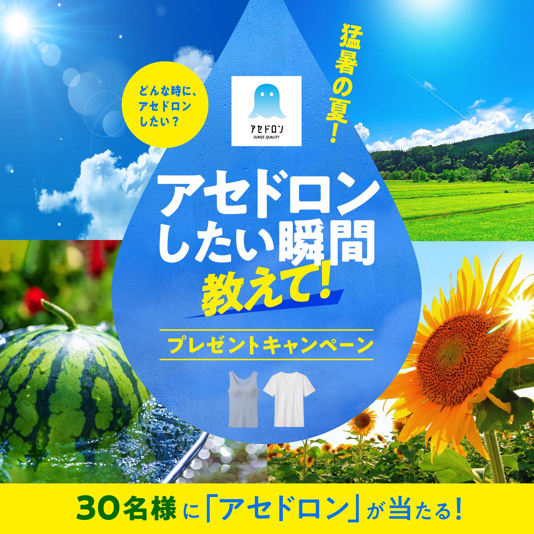 Posts with replies by ジェンダー王子 (@n5ke30H2tB7MTnl) / X