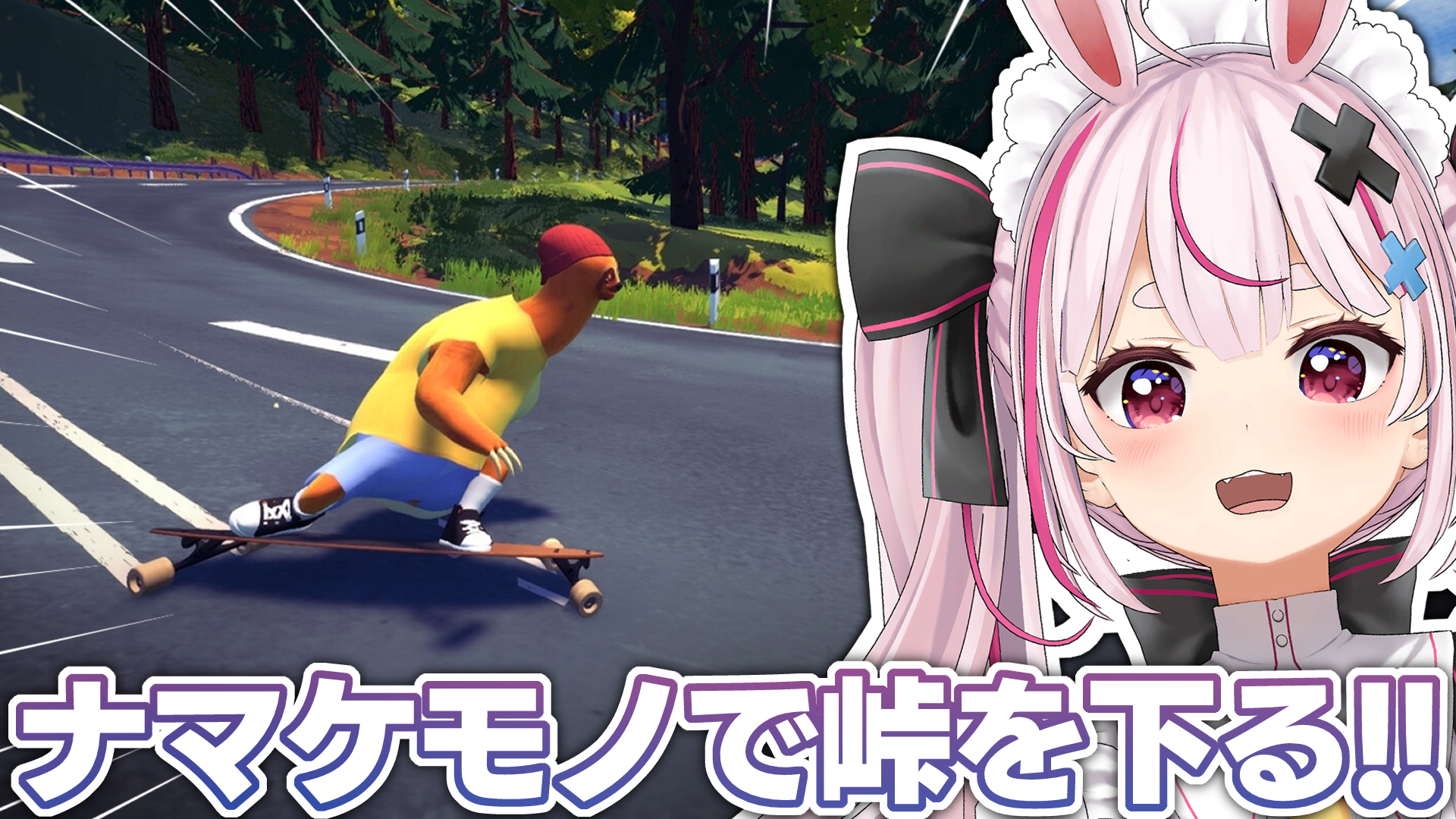 兎鞠まり🥕 on X: 