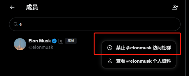 信不信我一手掐灭你得imagine梦🥹