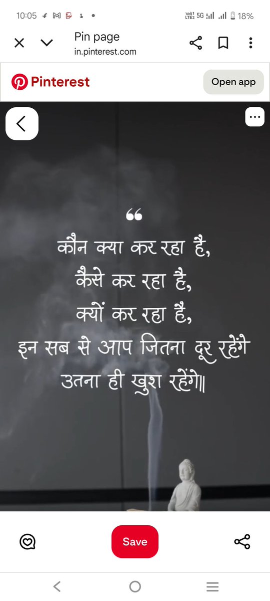 Rishi k (@rishik1284930) on Twitter photo 