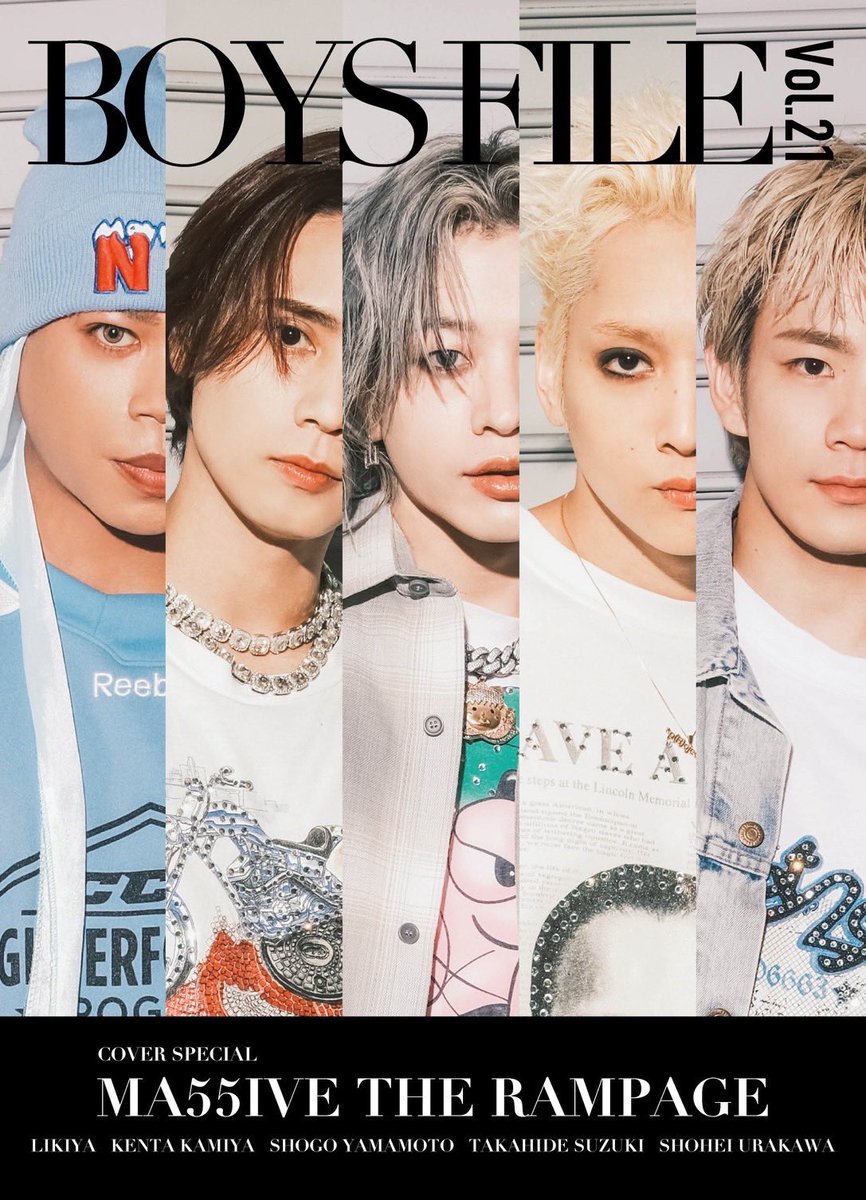MA55IVE THE RAMPAGE (@ma55iveofficial) on Twitter photo 【雑誌📚】<a href="/boysfile_jp/">BOYS FILE 編集部</a>
8月8日(金)発売📣
「BOYS FILE Vol.21」
MA55IVE THE RAMPAGEが表紙に登場✨
ぜひチェックしてください👀
#BOYSFILE
#MA55IVE #THERAMPAGE 【雑誌📚】<a href="/boysfile_jp/">BOYS FILE 編集部</a>
8月8日(金)発売📣
「BOYS FILE Vol.21」
MA55IVE THE RAMPAGEが表紙に登場✨
ぜひチェックしてください👀
#BOYSFILE
#MA55IVE #THERAMPAGE