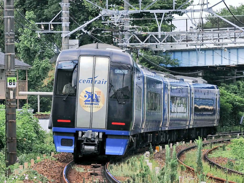 W9WbnPKi68px3pz's tweet photo. #名鉄
#2003F
ブルーミュースカイ(セントレア20周年HM)
ようやっと撮れた🤣
7/31撮影 https://t.co/eg7RIe6RiO
