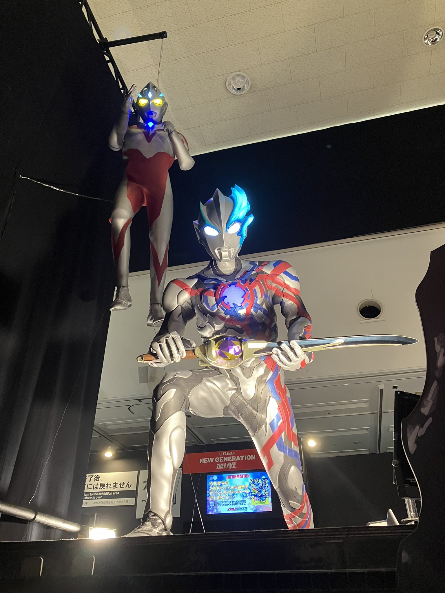 よしたく ウルトラマン5 体 よしたく ウルトラマン5 体 新商品 – TSUBURAYA STORE ONLINE
