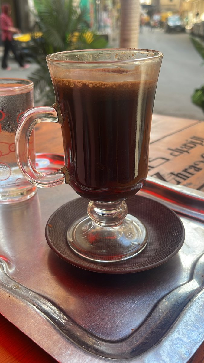 صباح الخير يا حلوين