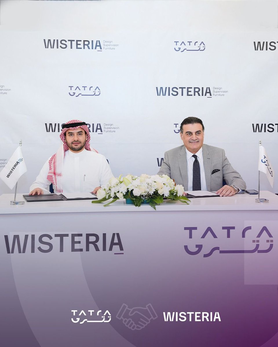 خطوة استراتيجية ملهمه 

يسعدنا في ويستيريا الاعلام عن توقيع مذكرة تفاهم مع شركة تترى لإدارة المرافق وخدمات الصيانة المتكاملة.

خطوة تعكس التزامنا ببناء شراكات قائمة على الثقة والابتكار.
وتمهد لمرحلة جديدة من النمو والإنجازات المشتركة.

#TATRA #Wisteria #SaudiDesign #شركات #الرياض