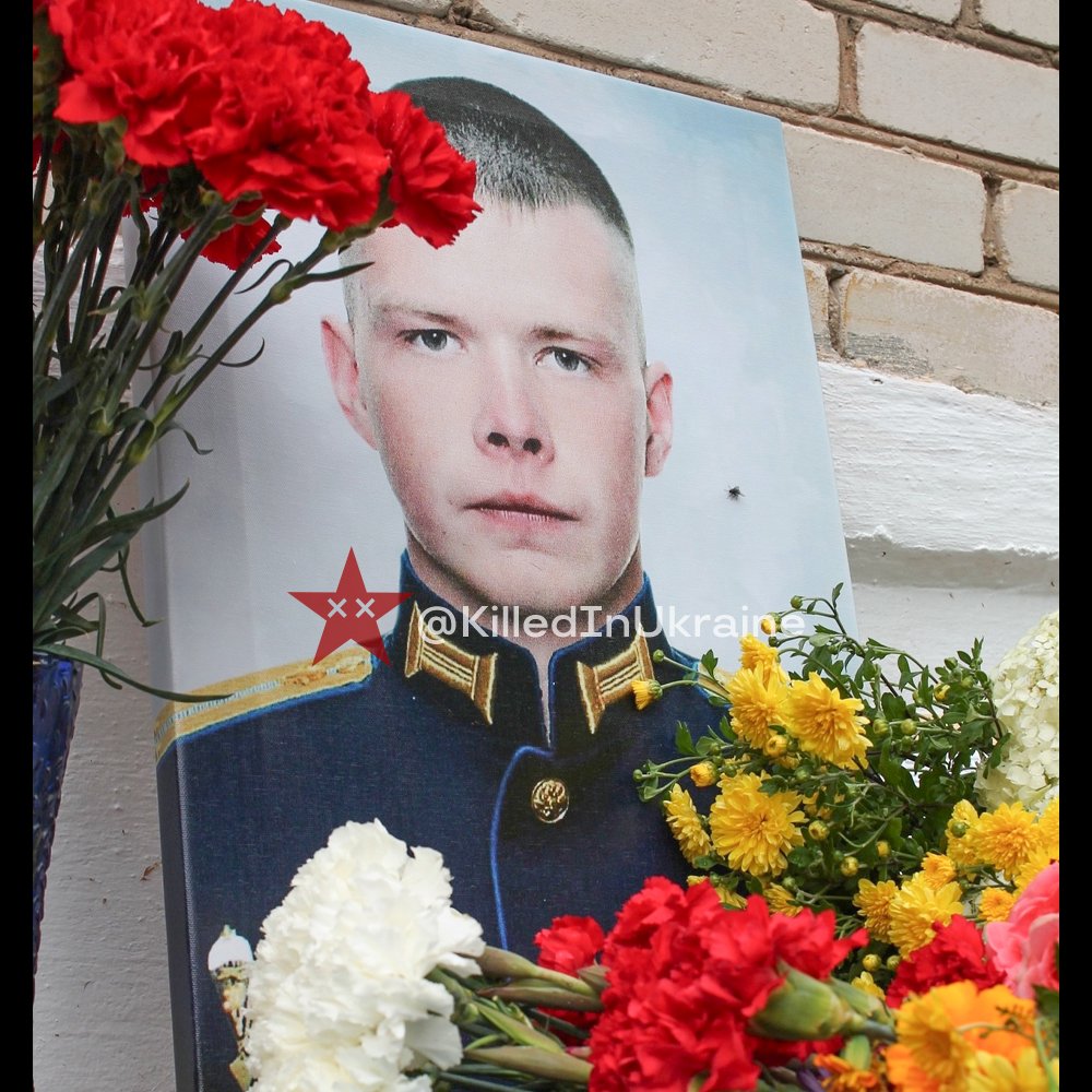 Airborne Lieutenant Алексеев Николай Васильевич (Alekseev Nikolay Vasilievich), commander of a platoon of the 234th Guards Air Assault Regiment, 76th Guards Air Assault Division, was eliminated in Vesyoloye, Kursk Oblast on 16 September ’24.