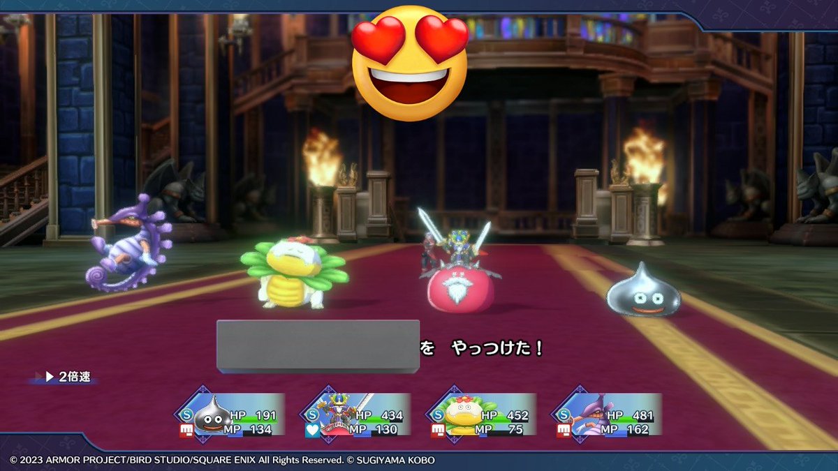 売り切れですm(_ _)m  ドラゴンクエスト モンスターズ ドラクエモンスターズ3】スクエニ謝罪…売り切れ続出…結局面白い