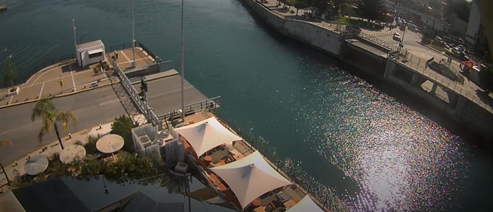 Καλημέρα καλή εβδομάδα