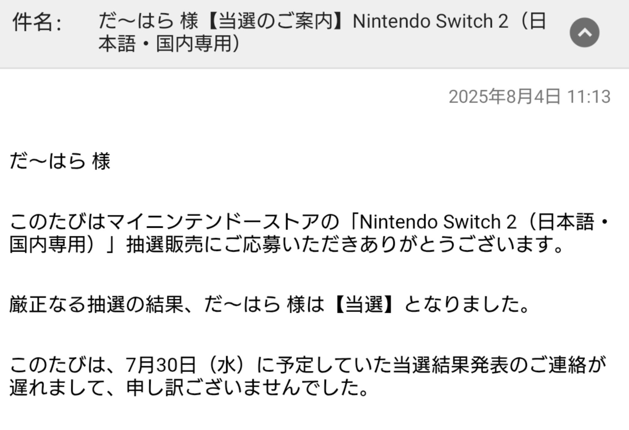 〇お値下げ〇　消費税導入前の当時物  ☆ 新品未開封品14枚、開封未使用1枚　☆ ○年間」「○％」資料は“穴あき”だらけ「1日で決めるの無理