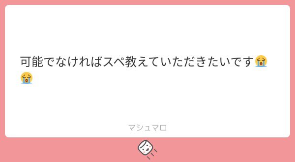 おまとめページ♡20点（5/25までお取り置き可能です♡） 至急！お願いします。現在アサヒナの湾岸レーシングスリップオン