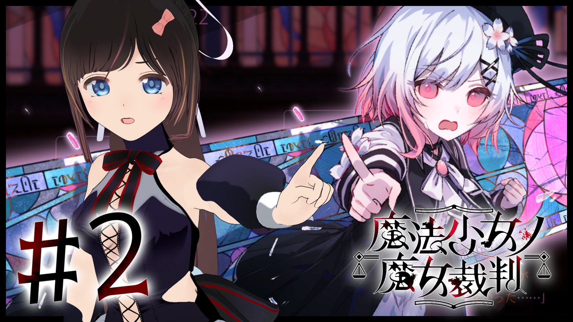 桜月花音🌸PCくんと喧嘩中🌙 on X: 