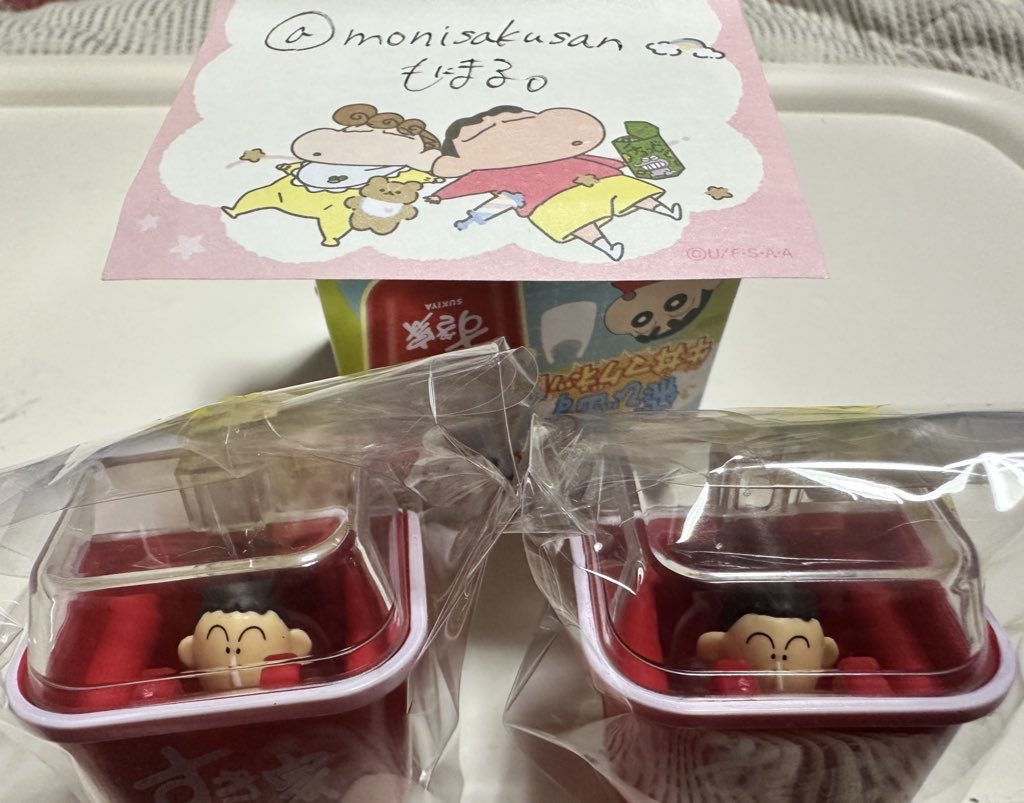 【交換】 クレヨンしんちゃん　すきすきセット　すき家

譲…ボーちゃん✖️2
求…しんちゃん✖️2

郵送での交換希望です。
ピンポイントで難しいかとは思いますが条件合う方宜しくお願いします。

箱は捨ててしまっているので、商品のみの交換でお願いいたします。