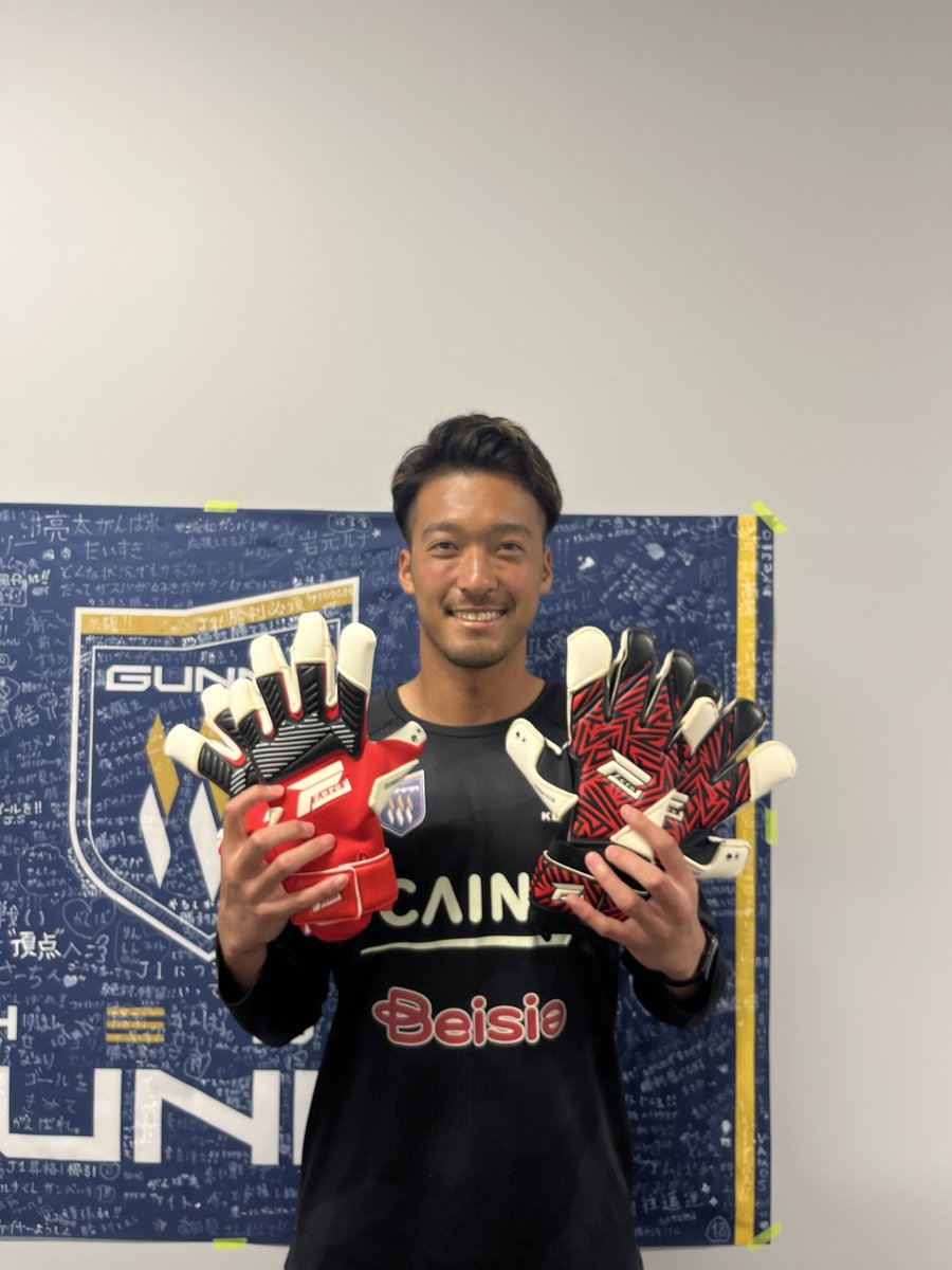高品質サッカーGKグローブ　JFLトップ/Jリーグ下部チーム選手着用！ Amazon | Just4keepers(ジャストフォーキーパーズ)サッカーGK