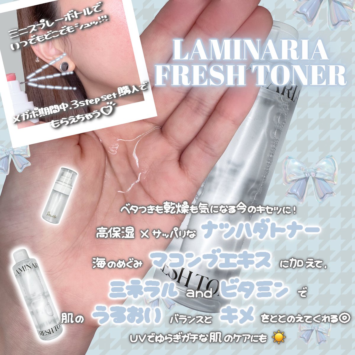 ラスト値下げ☆希少なメダルと聞いてます☆超ラスト値下げしました☆ あいにゃん🐈⬛ (@aquao5o5) / X