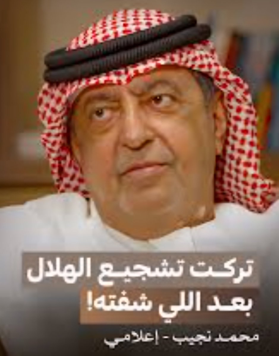 النبلاء 👍👌👍
من يعتاد على الكذب لايحب سماع الصدق 😎
#قروب_البزبوز