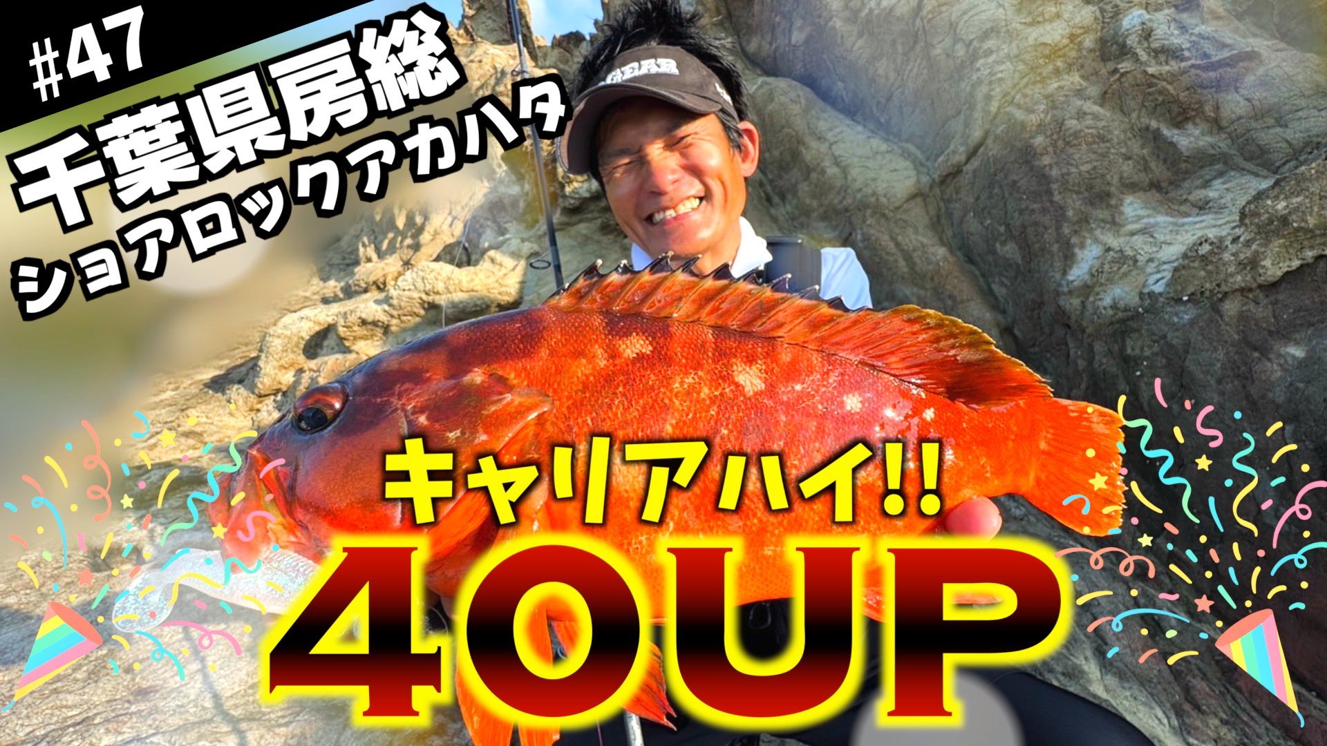 丸型100gのプレーン（無垢）、オレキン、アカキン、ミドキンを１つずつ計４つ Revolutionary lure that makes the impossible possible