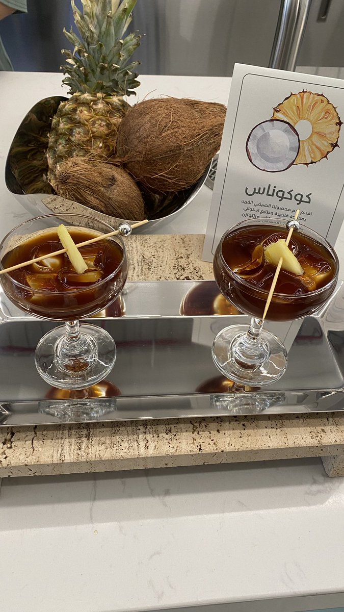 مساء الخير 🌹