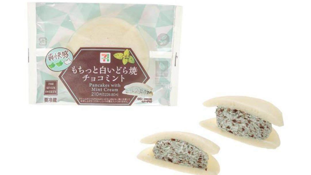 チョコミント 🐻‍❄️チョコミントラテ(BEAR BOTTLE) 🏠COFFEE & BAR gg