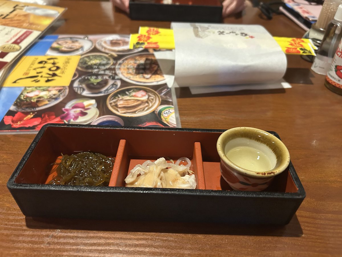 沖縄居酒屋にて