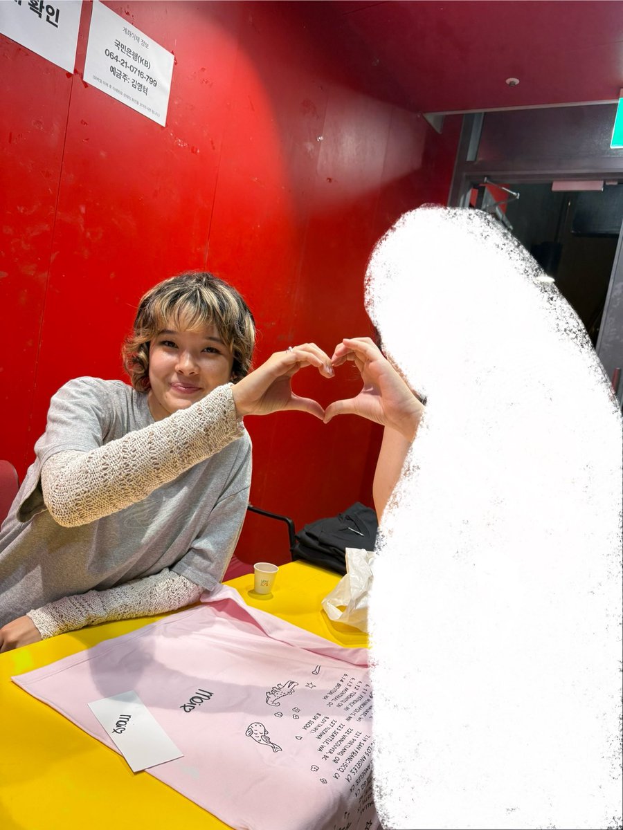 메이 세모네스 ♡