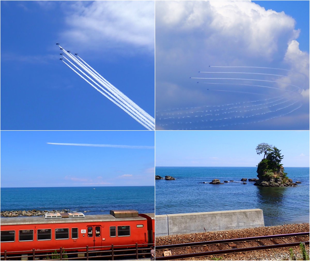 FernMacha's tweet photo. ＃雨晴海岸 ＃ブルーインパルス
＃道の駅雨晴 ＃高岡市 ＃富山県高岡市 https://t.co/Uyebml1ZSV