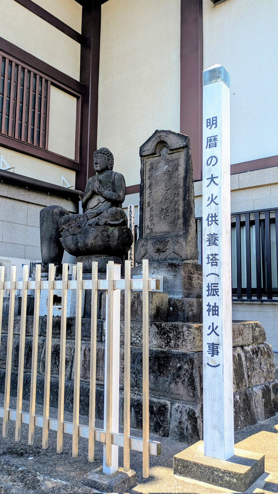 江戸大名墓総覧/金融界社/秋元茂陽（単行本） 江戸大名墓総覧/金融界社/秋元茂陽（単行本） 江戸大名墓総覧 / 秋元