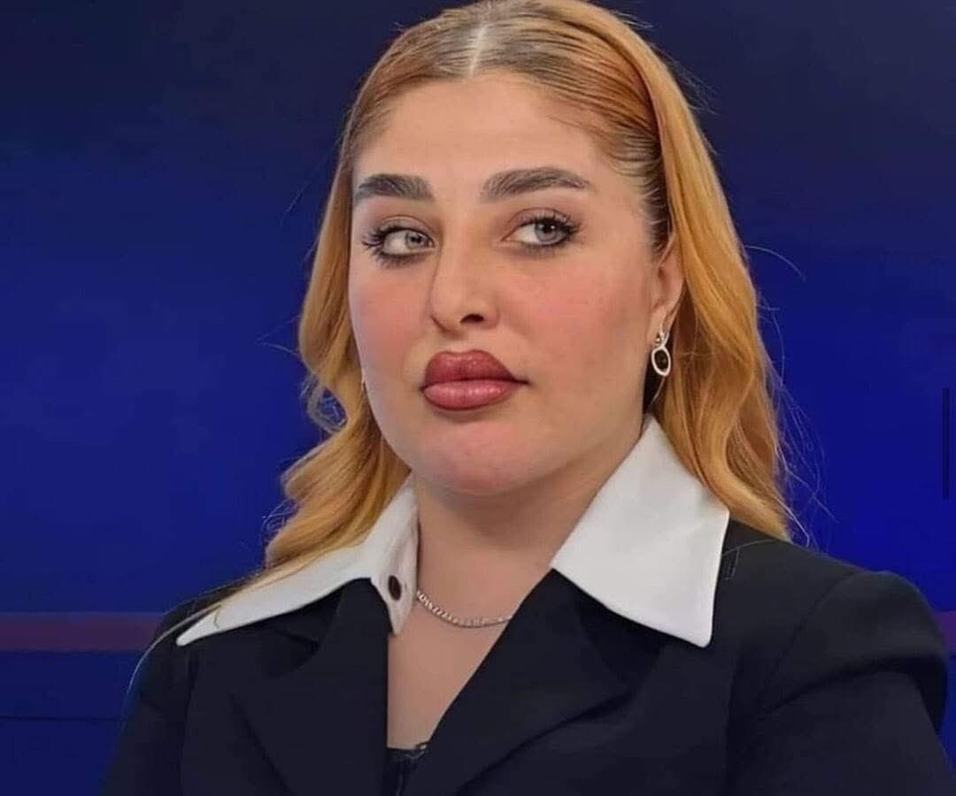 تم ألحدل