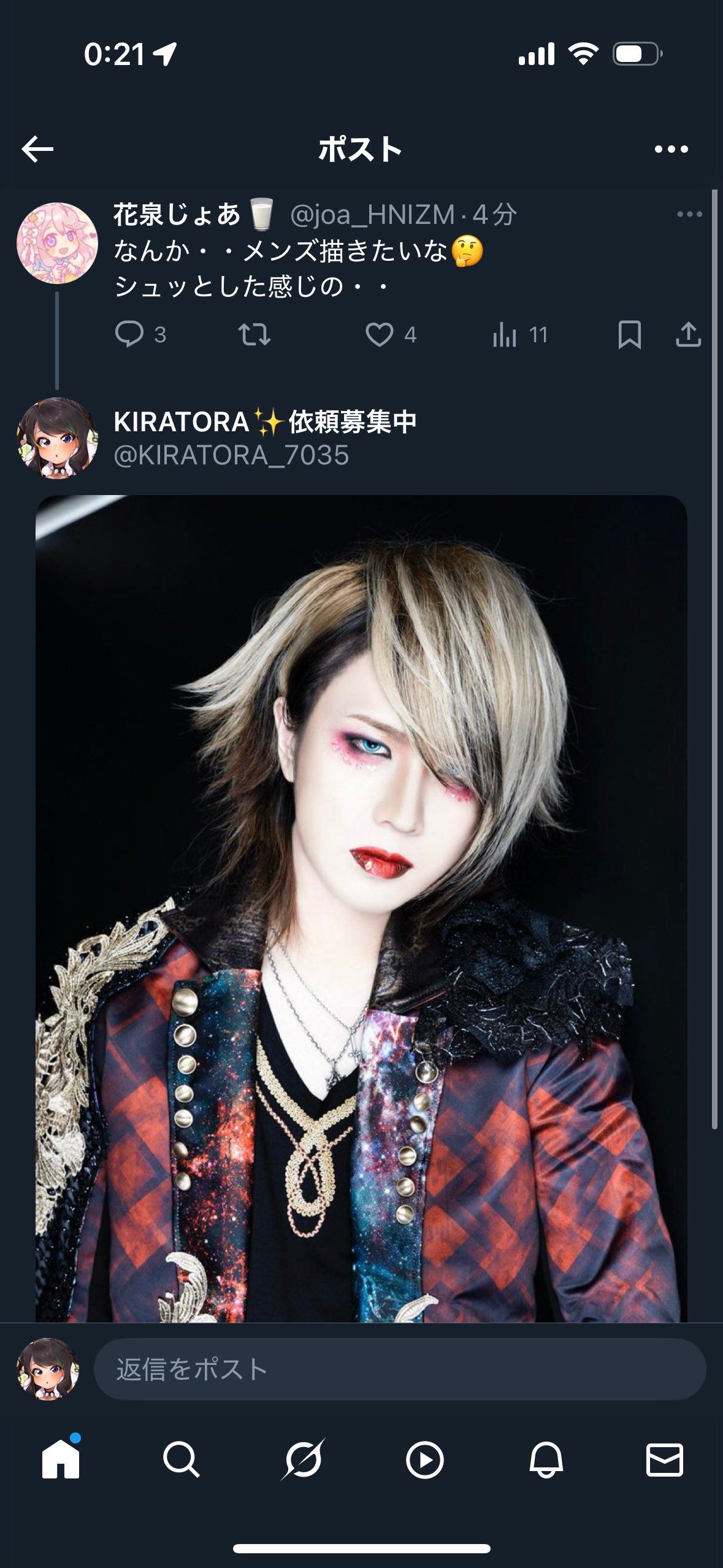 KIRATORA✨依頼募集中 (@KIRATORA_7035) / X