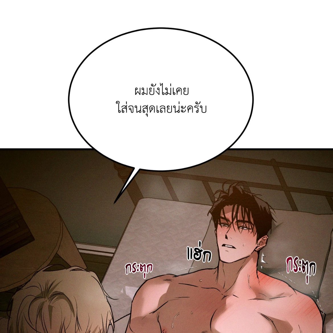 nyang 𝜗ৎ tweet media