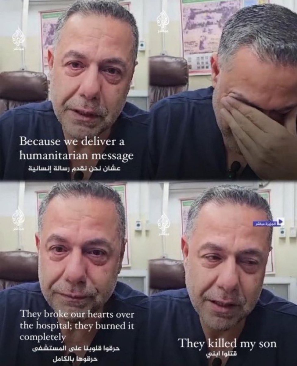 Don't forget Dr. Hussam Abu Safieh💔
 If you remember him and support him, reply with your country's flag 🍉🇵🇸
