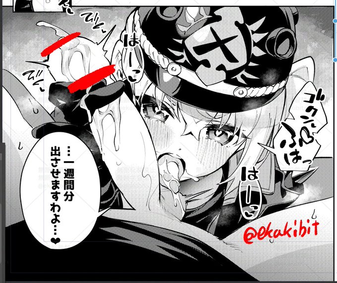 R18注意)ゼンゼロのウィ-クリーといえば、コーヒーを飲む、ランドマーク撮影、ルーシーに抜いてもらうなどがあります