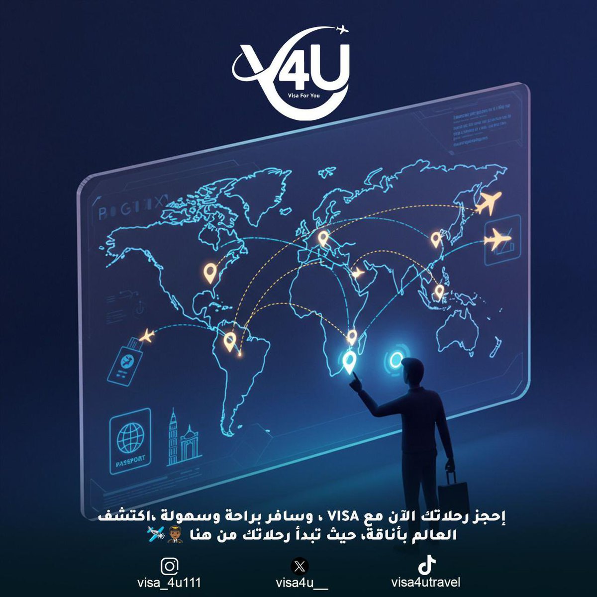حجوزات طيران V4U , من بورتسودان إلى العالم ، تجربة سفر راقية ، خدمة احترافية ومعايير عالية من الجودة 🇸🇩👨🏾‍✈️🛩️⭐️🖤

`كما نود اعلامكم  بتوفر حجوزات بالأقساط الميسرة عبر تابي وتمارا  لأكثر من 420 وجهة حول العالم ، كما يمكننا إستقبال طلباتكم على مدار ال24 ساعة ،👨🏾‍✈️🛩️🛳️`

`يسعدنا