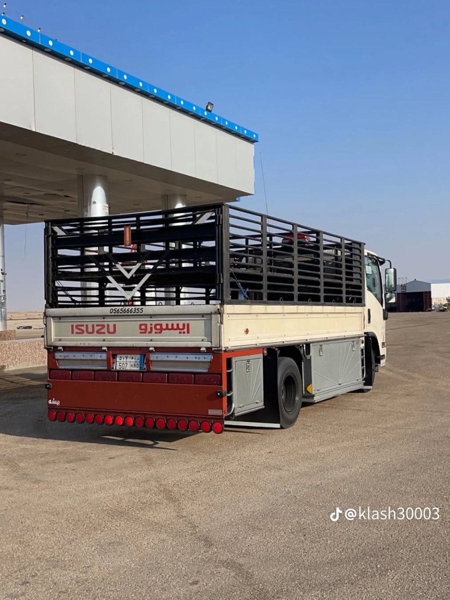 🚛 طش أثاثك التالف بالرياض؟ نجيك وين ما كنت!
📞 0530698364
عندك عفش قديم أو تالف؟ ما عاد تحتاجه؟
💥 لا ترميه ولا تتعب نفسك!
📦 نجي نطش الأثاث من عندك سواء كان:
🛋️ كنب مكسور –🛏️ سراير قديمة –🪑 طاولات متهالكة – أو أي شي ما عاد له داعي
✔️سريع✔️ بدون تعب✔️ بأحياء الرياض
#عزنا_بطبعنا