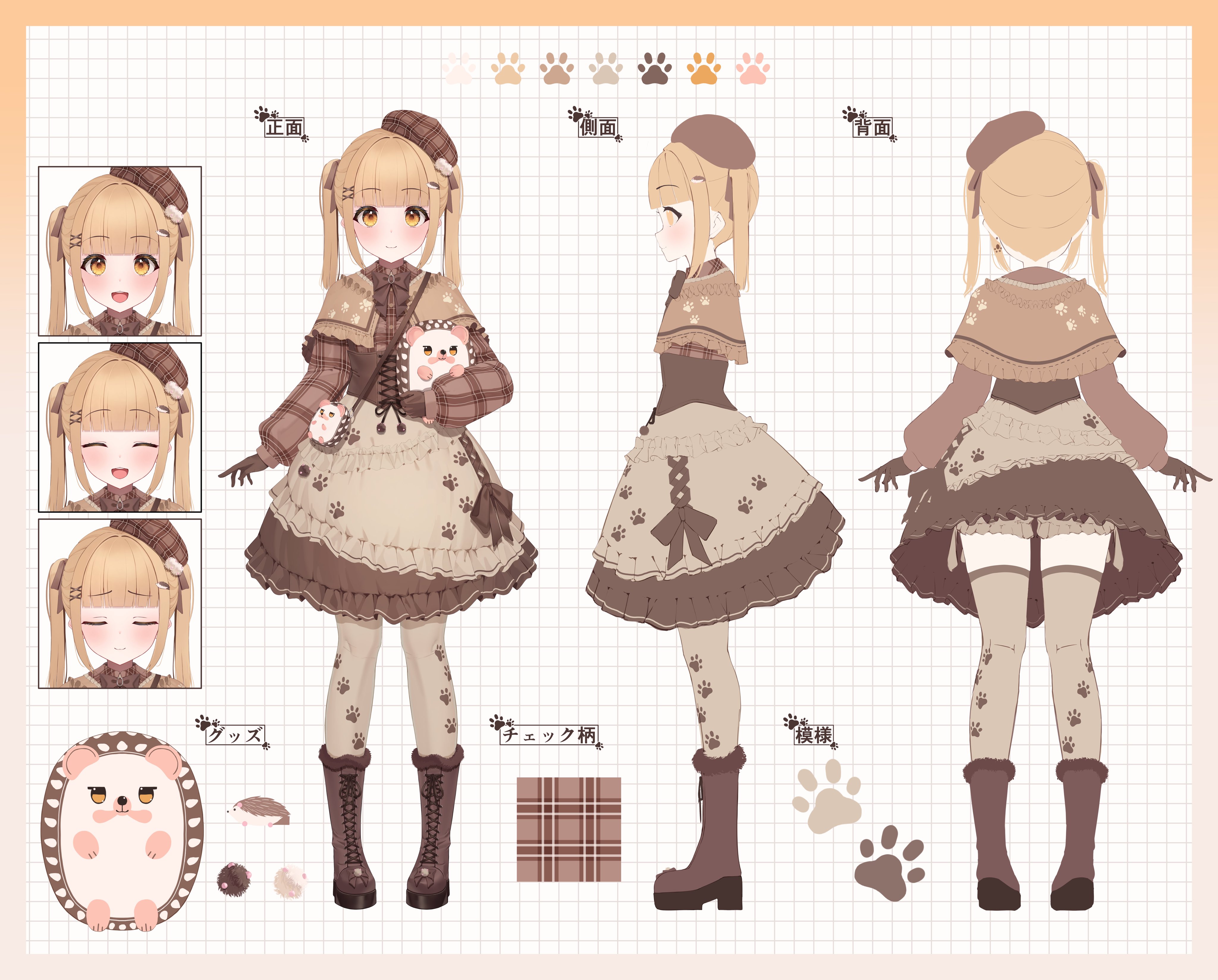 甲斐マロン様 Amazon.co.jp: ヴァンガード overDress 群雄凱旋 小さな賢者