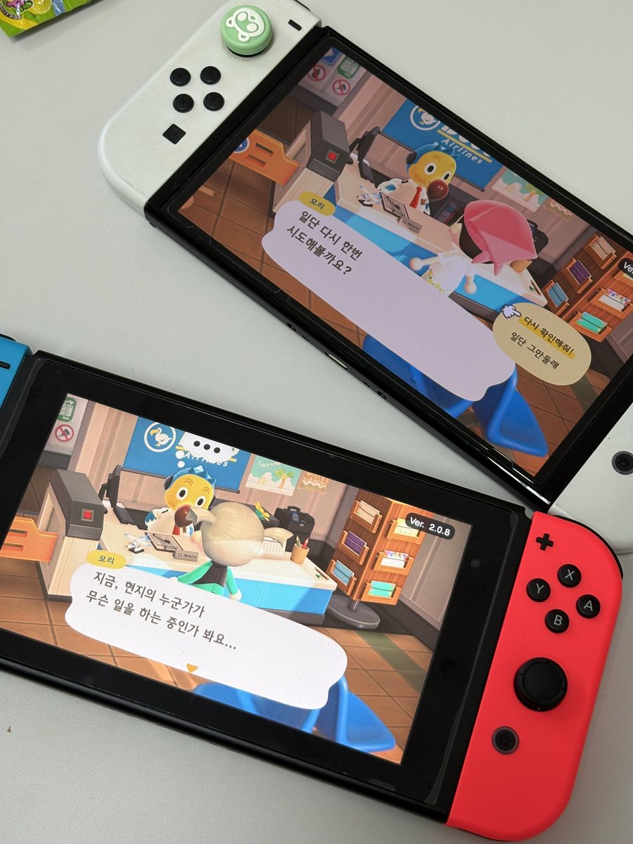 여름!너무!더워!