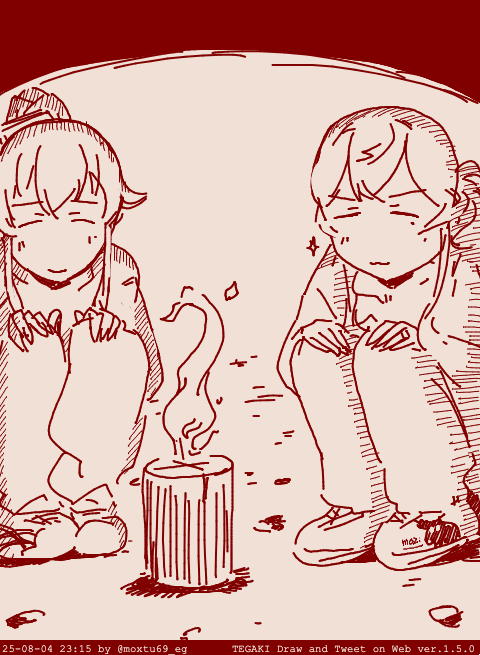 かがり火 #tegaki_dt 
