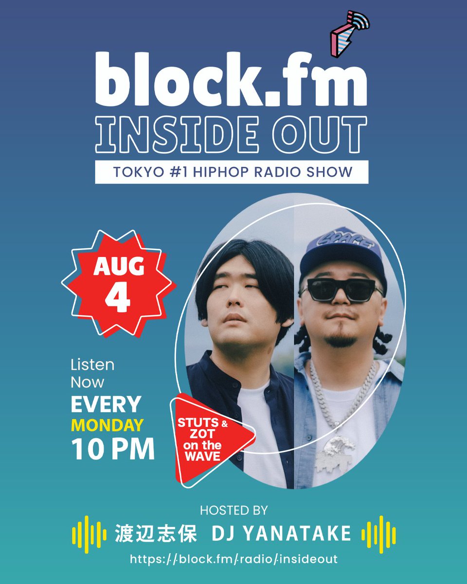 block.fm tweet media
