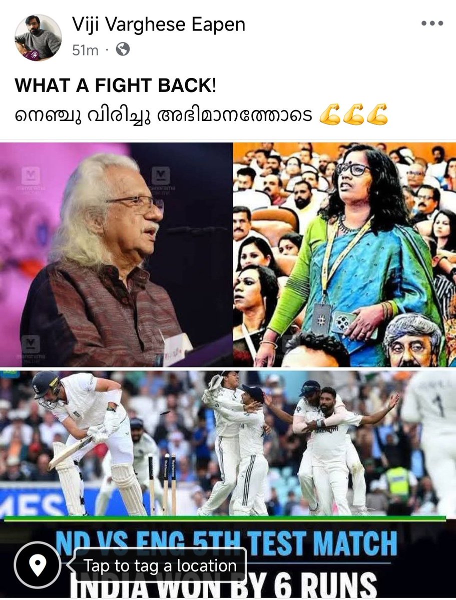 vijieapen's tweet image. Pushpavathy 💪💪💪
India 👏👏👏
#indiavsengland 
@MalayalamCine