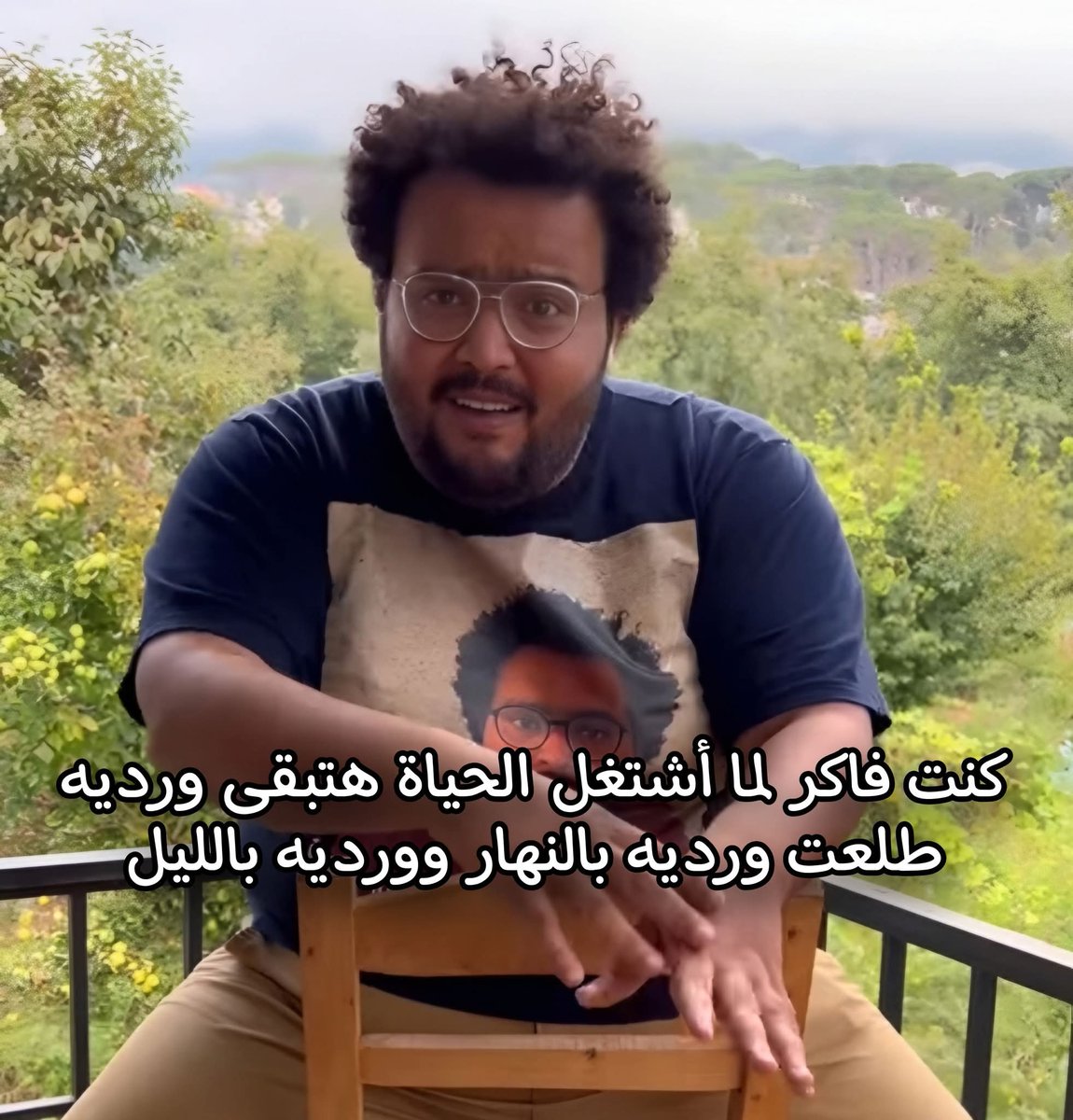 لماذا نحن هنا ؟ (@saudidadjokes) on Twitter photo 