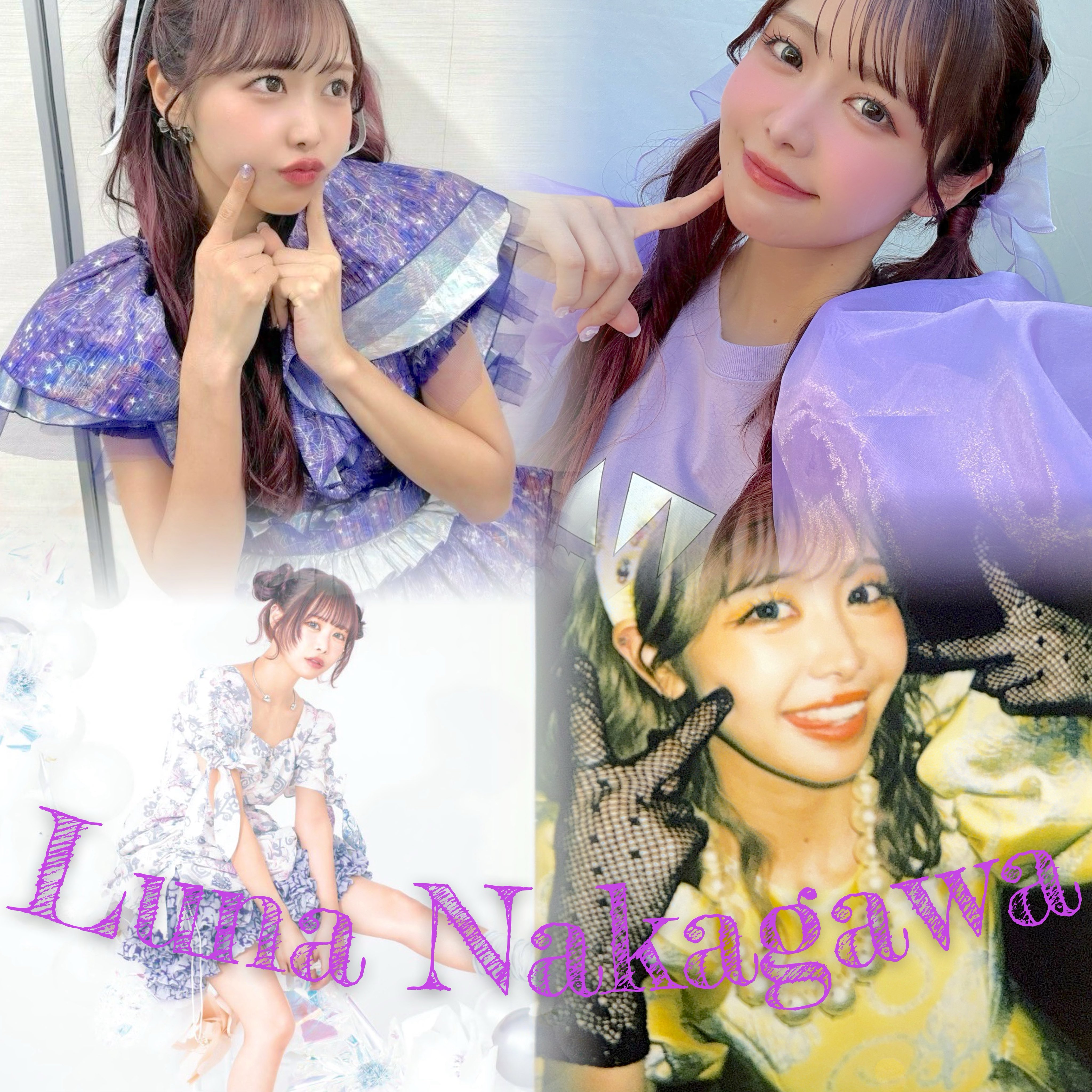 しっぽ様♡ありがとうございます♡ 新しいスマホケースが可愛すぎてお話にならないようです(っ