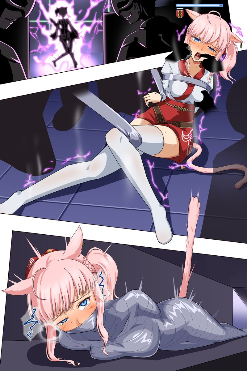 skebました～！マヒマヒマミフィ