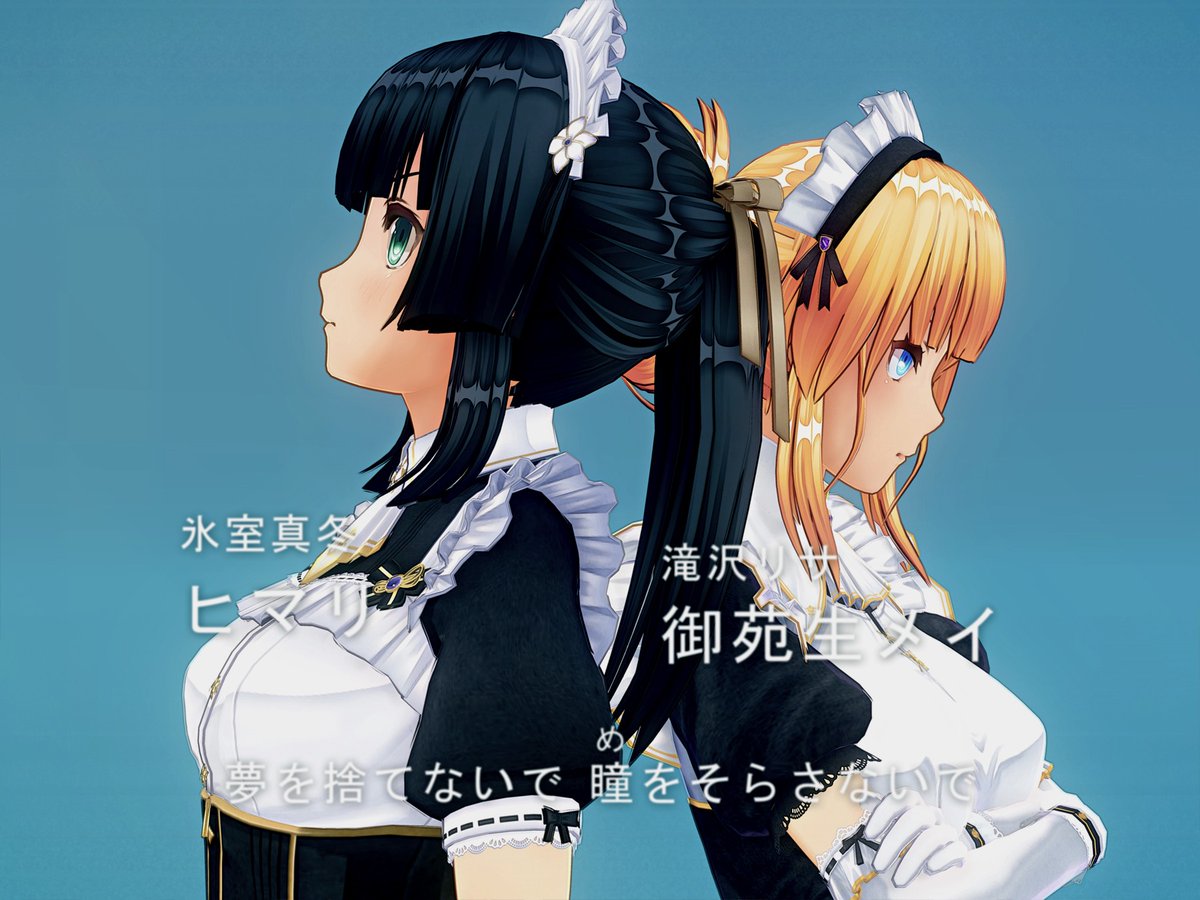 真紅 (@oEK92v4zk7DyS7x) / X