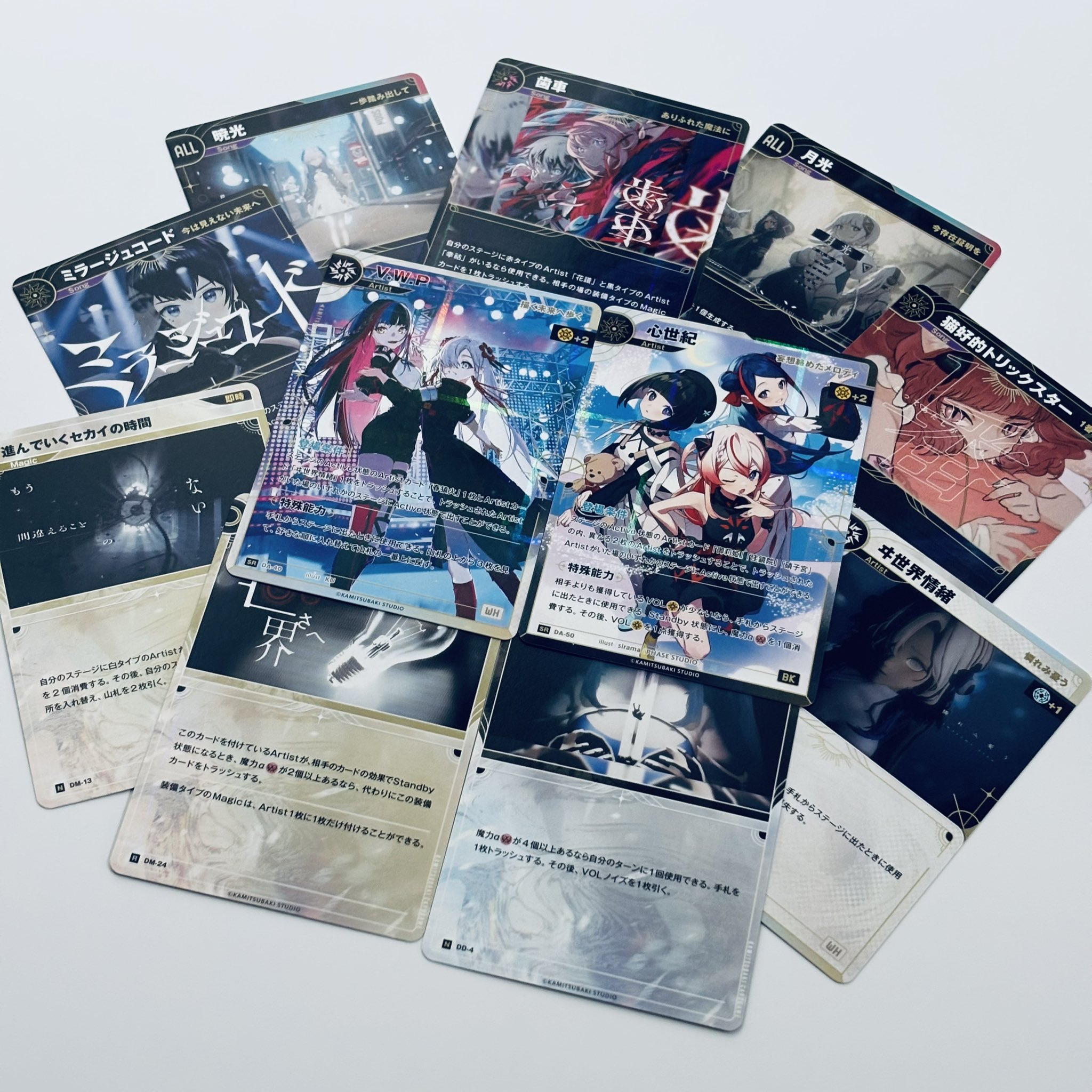パーフェクション　2枚セット　プロモ　神椿TCG 神椿TCG パーフェクション1枚➕その他4枚プロモセット カード
