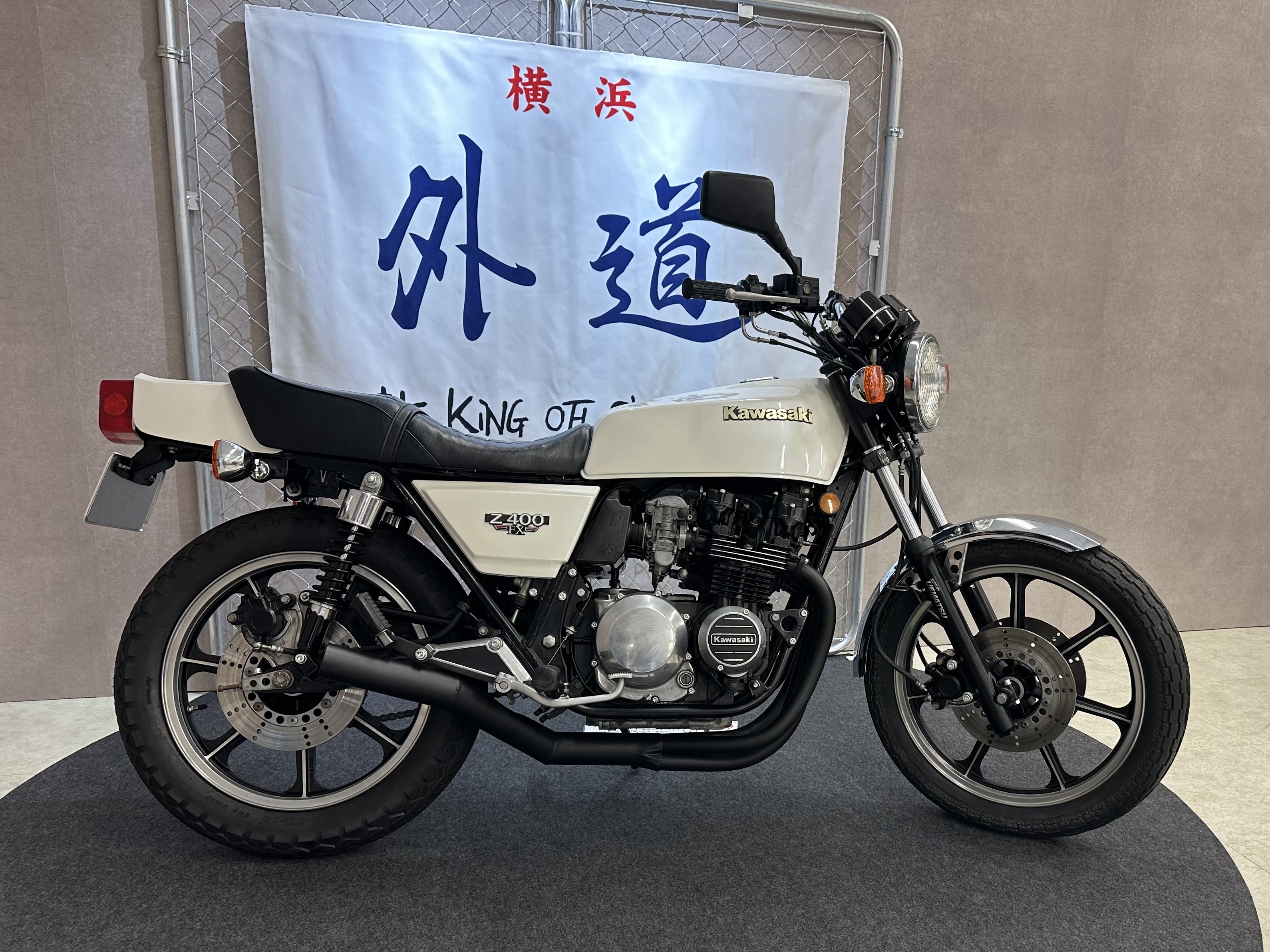 太陽と月 リクエスト 4点 まとめ商品 りゅせぴっぴ on X: 