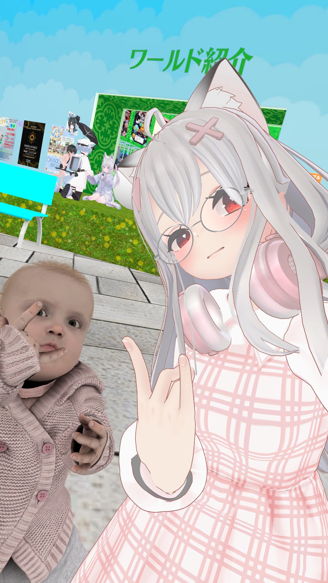 Haruruページ haruru806 (@haruru184) / X