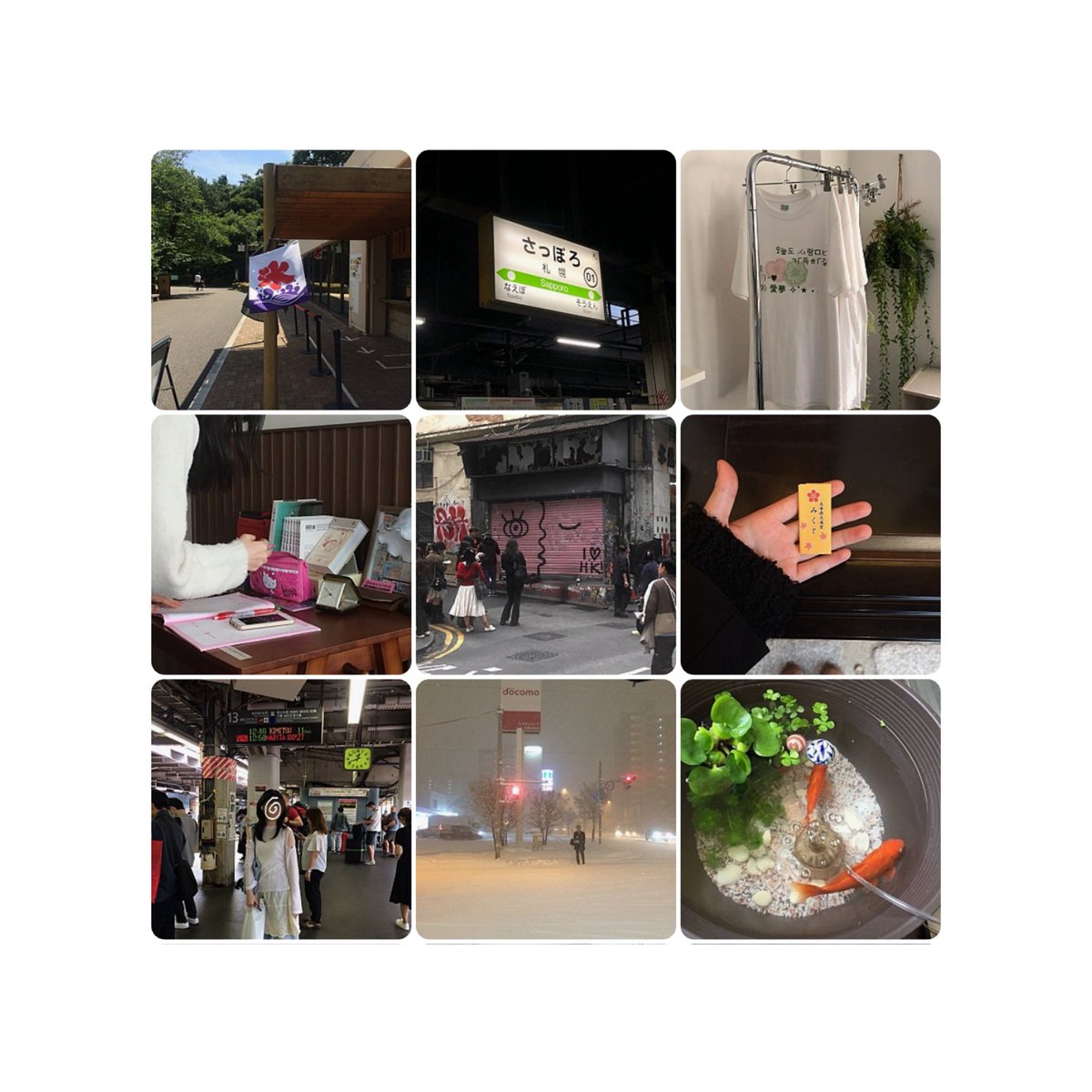 ゆず tweet media